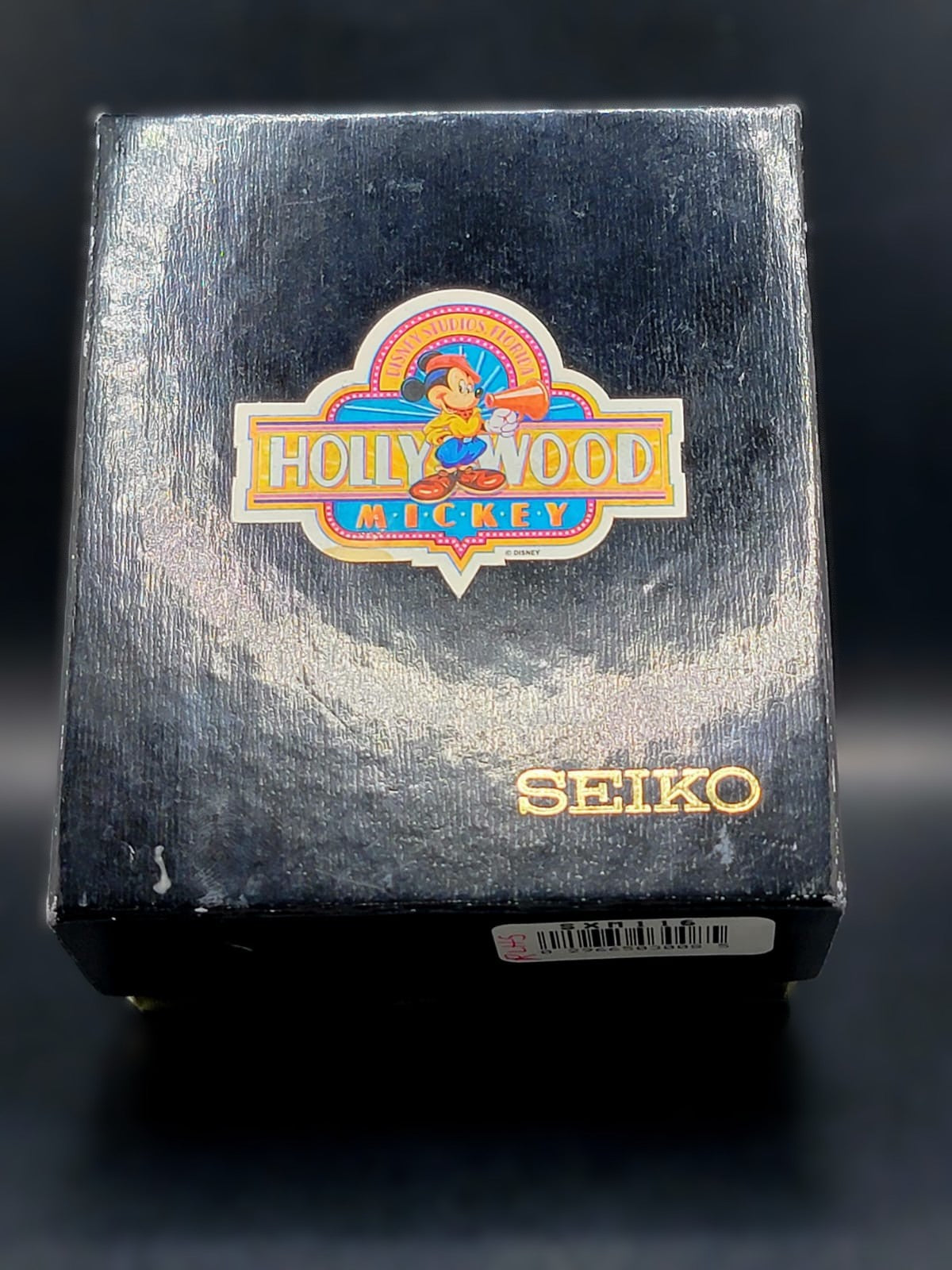 MICKEY MOUSE - 1950 - 1959 VINTAGE MICKEY MOUSE SUNBURST DIAL- COLLECTORS SET