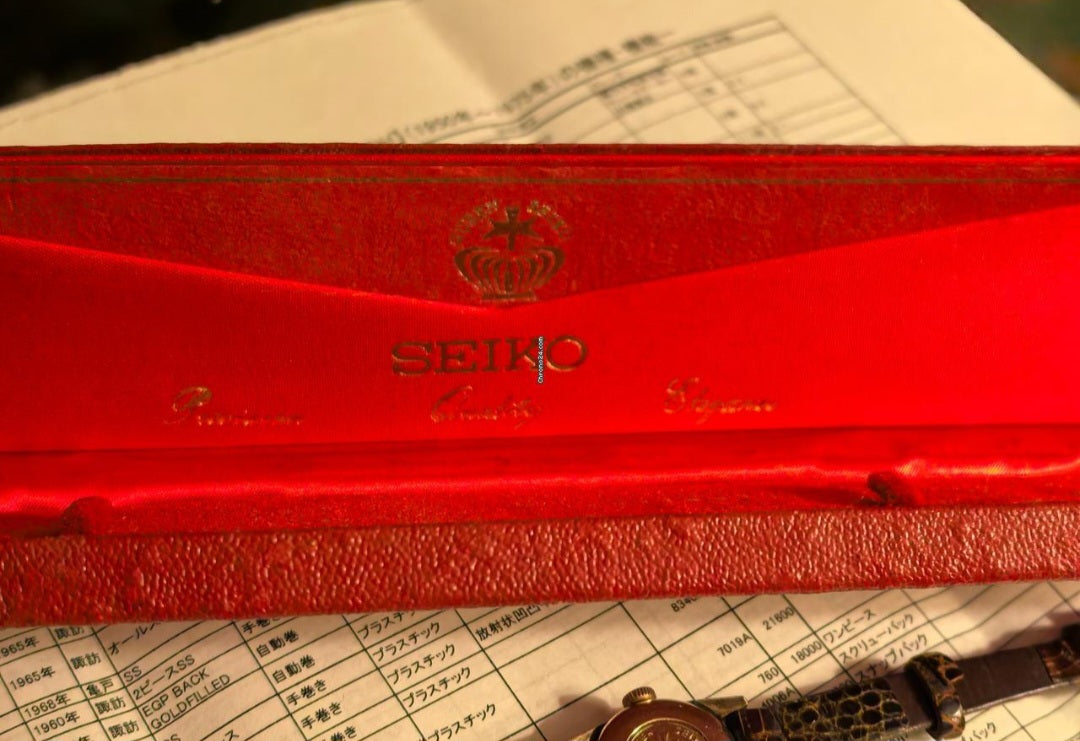 1965 Gold Queen Seiko w/ Original Case.