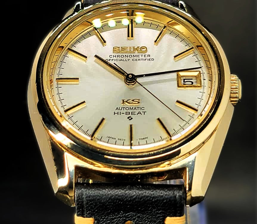 1972 Gold King Seiko 56KS Chronometer