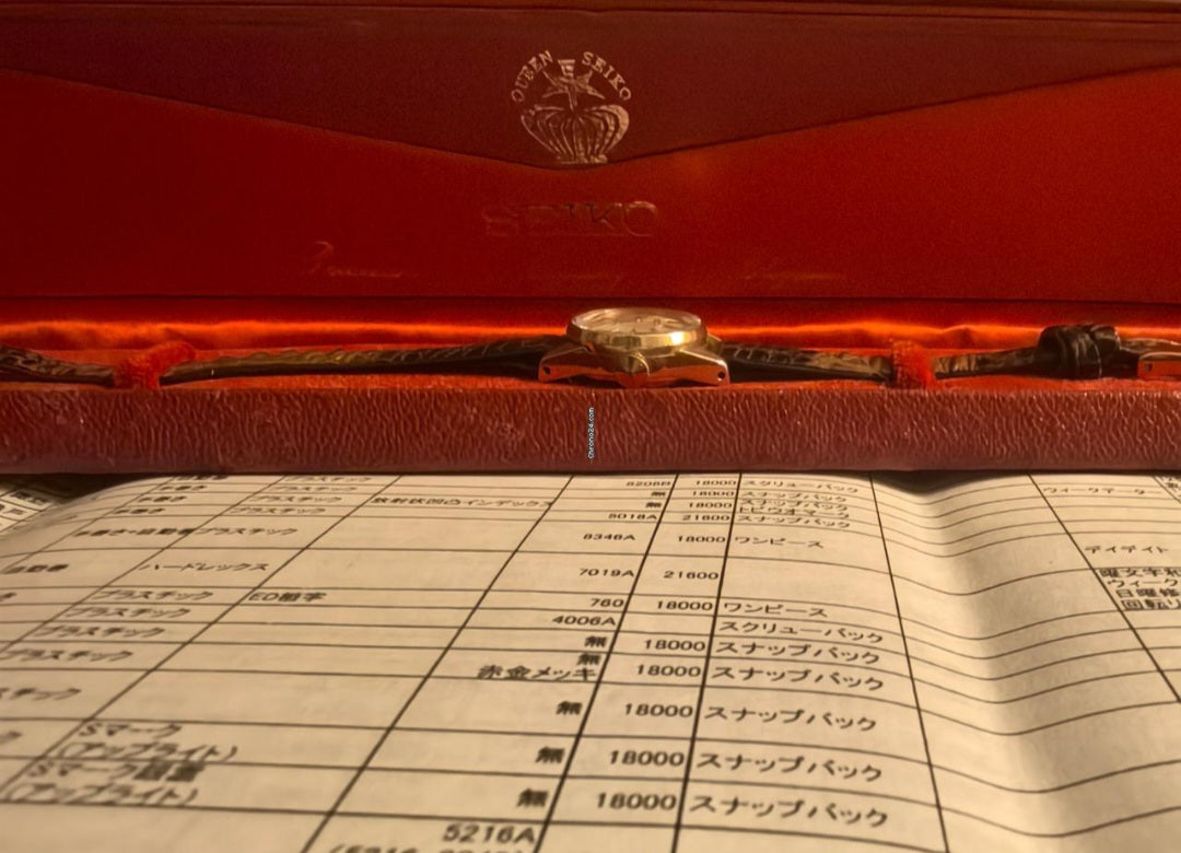 1965 Gold Queen Seiko w/ Original Case.