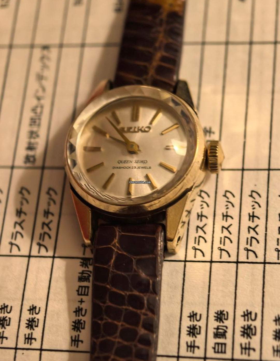 1965 Gold Queen Seiko w/ Original Case.