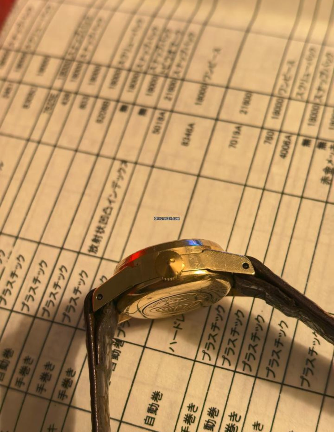 1965 Gold Queen Seiko w/ Original Case.